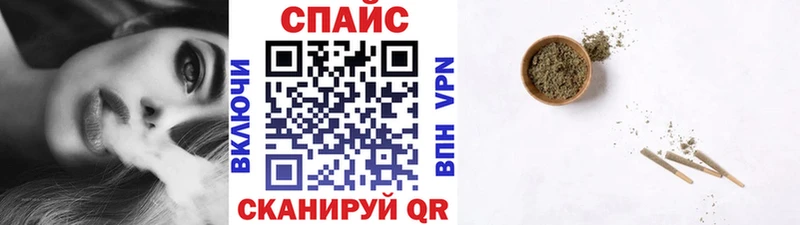 где купить наркоту  Шацк  БУТИРАТ BDO 33% 