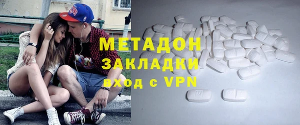 индика Кукмор