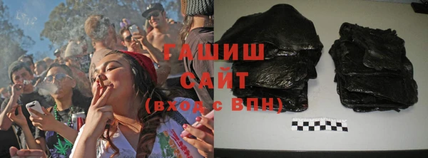 кокаин премиум Кулебаки