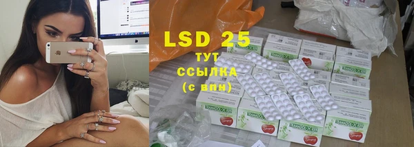 кокаин премиум Кулебаки