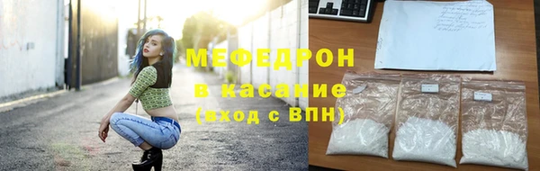 индика Кукмор