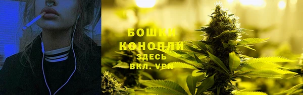 MDMA Куйбышев