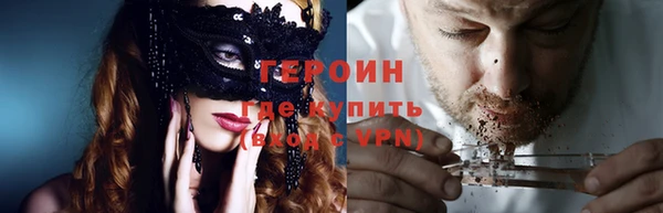 индика Кукмор