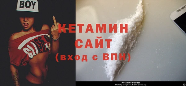 индика Кукмор