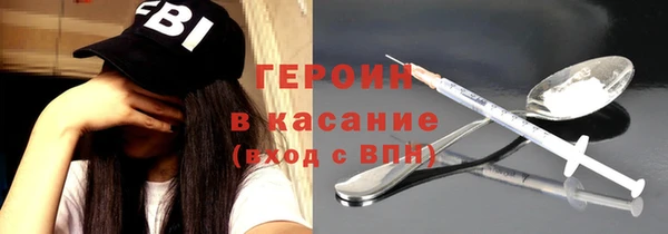 индика Кукмор