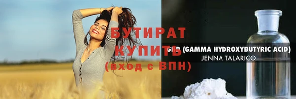 индика Кукмор