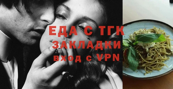твердый Лабытнанги