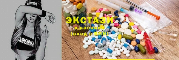 кокаин премиум Кулебаки