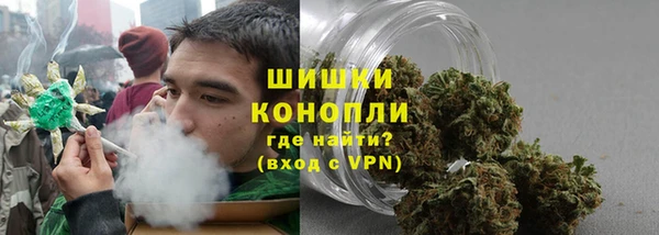 кокаин премиум Кулебаки